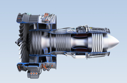 An aircraft engine.
